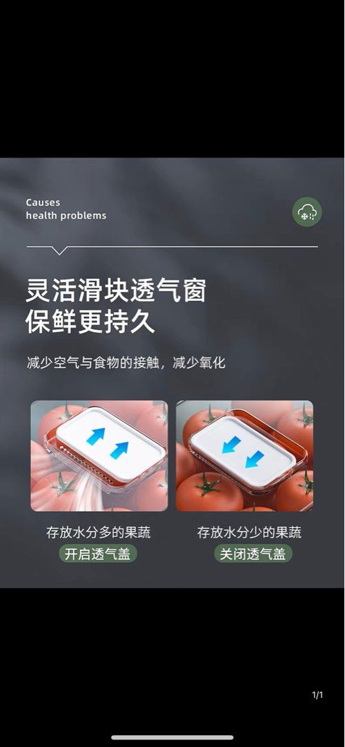 Stackable acrylic fridge drawers, Furniture & Home Living, Kitchenware