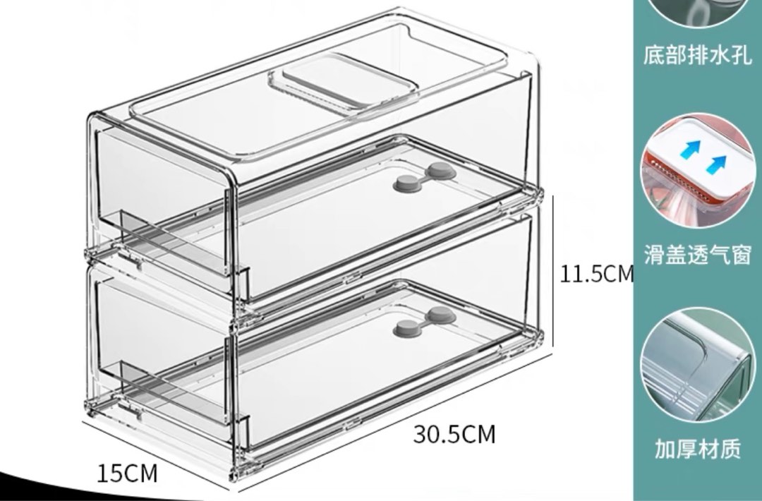 Stackable acrylic fridge drawers, Furniture & Home Living, Kitchenware