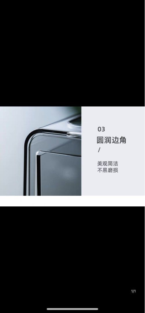 Stackable acrylic fridge drawers, Furniture & Home Living, Kitchenware