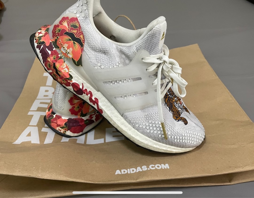 cny ultraboost dna