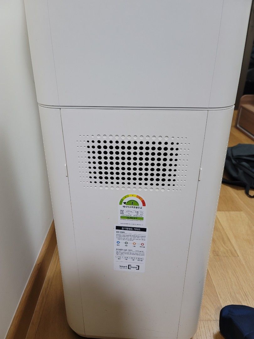 Air purifier made in Korea, TV & Home Appliances, Air Purifiers & Dehumidifiers on Carousell