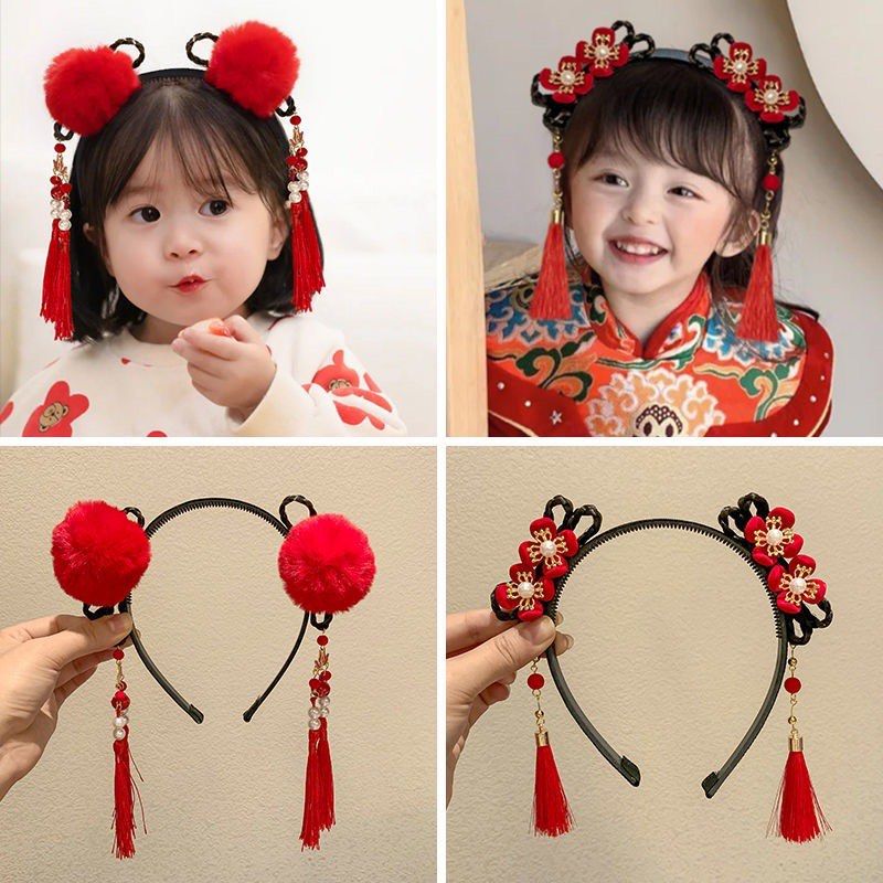 Chinese headband clearance