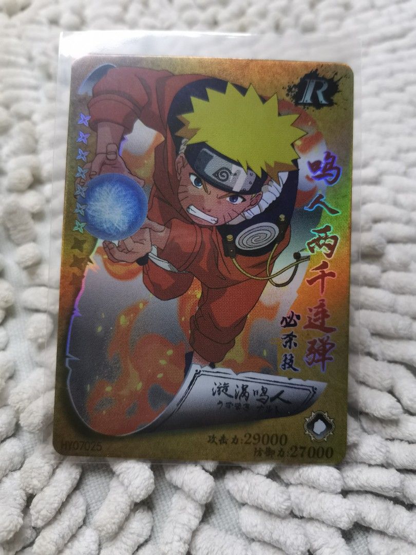 Anime Trading Cards, Hobbies & Toys, Toys & Games on Carousell