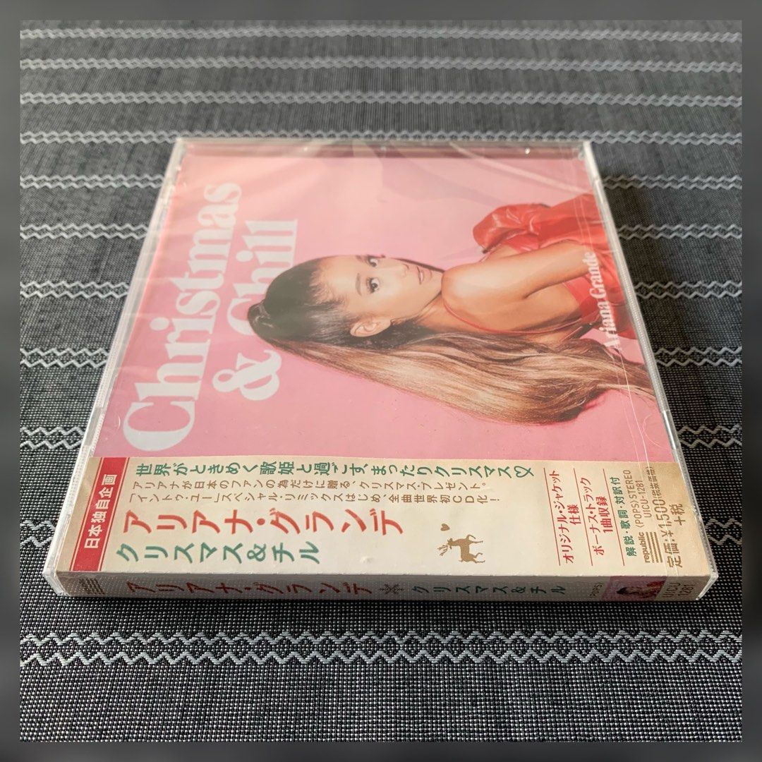 Ariana grande christmas chill canzoni