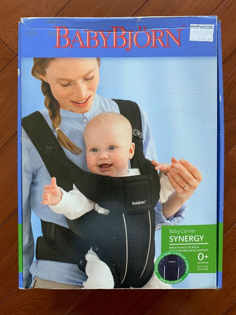 Baby bjorn sales synergy carrier