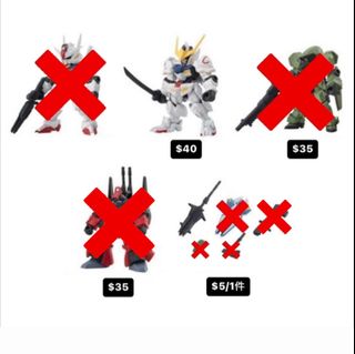 （分類：）位於 。 由 halfand 提交（商品編號 1195567819，圖片 1）。簡介： 。