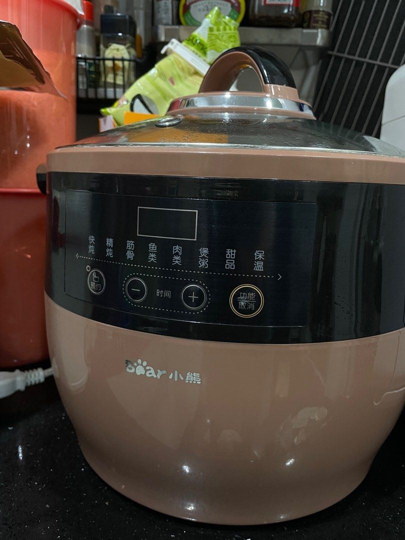 Bear purple clay electric stew pot 4.5L, TV & Home Appliances ...