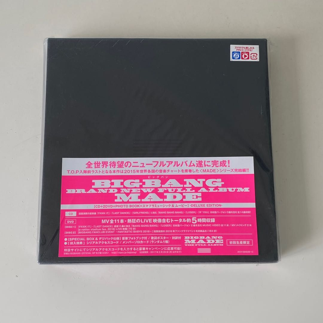 BIGBANG FULL ALBUM JAPANESE VERSION DVD CD BIG BANG 日版, 興趣及