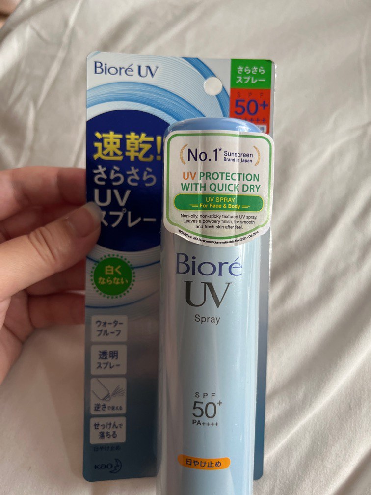 Biore UV spray, Beauty & Personal Care, Face, Face Care on Carousell
