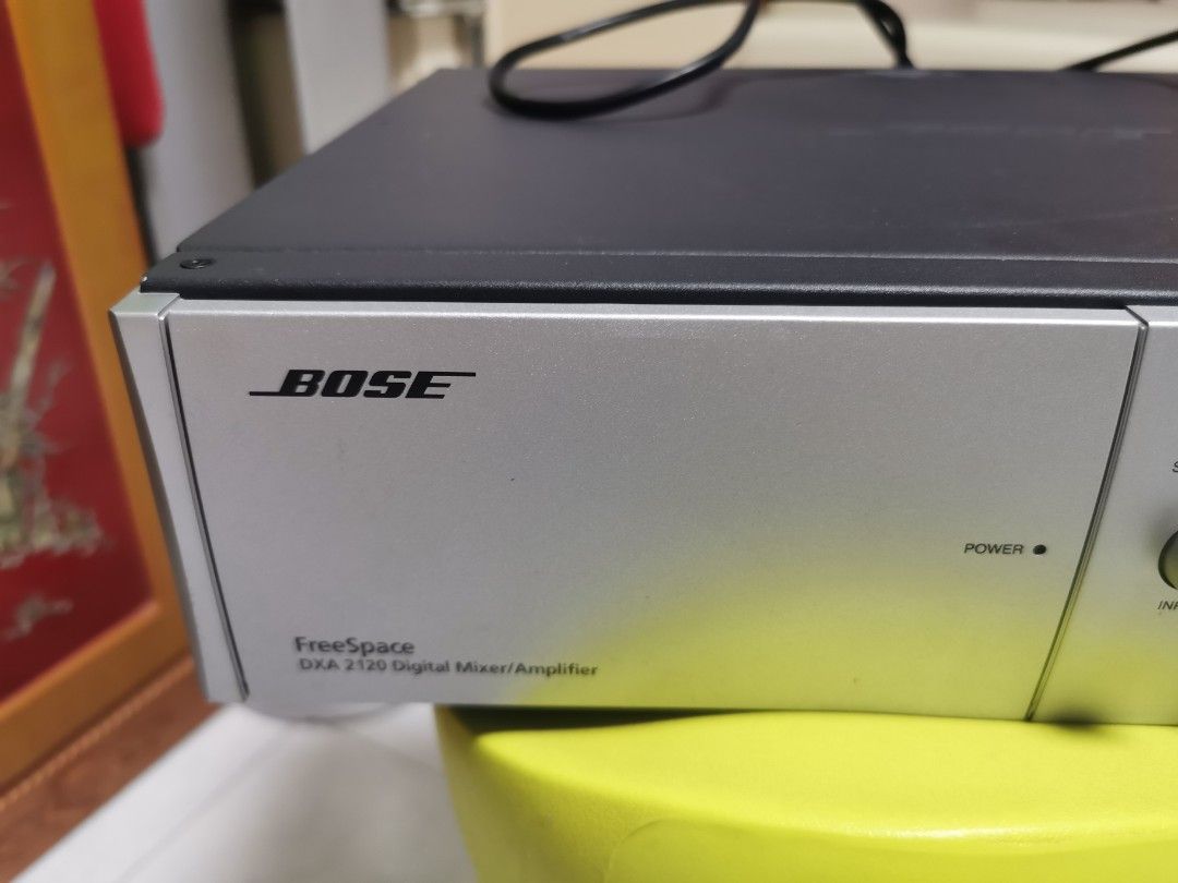 bose freespace dxa 2120 digital mixer/amplifier, Audio