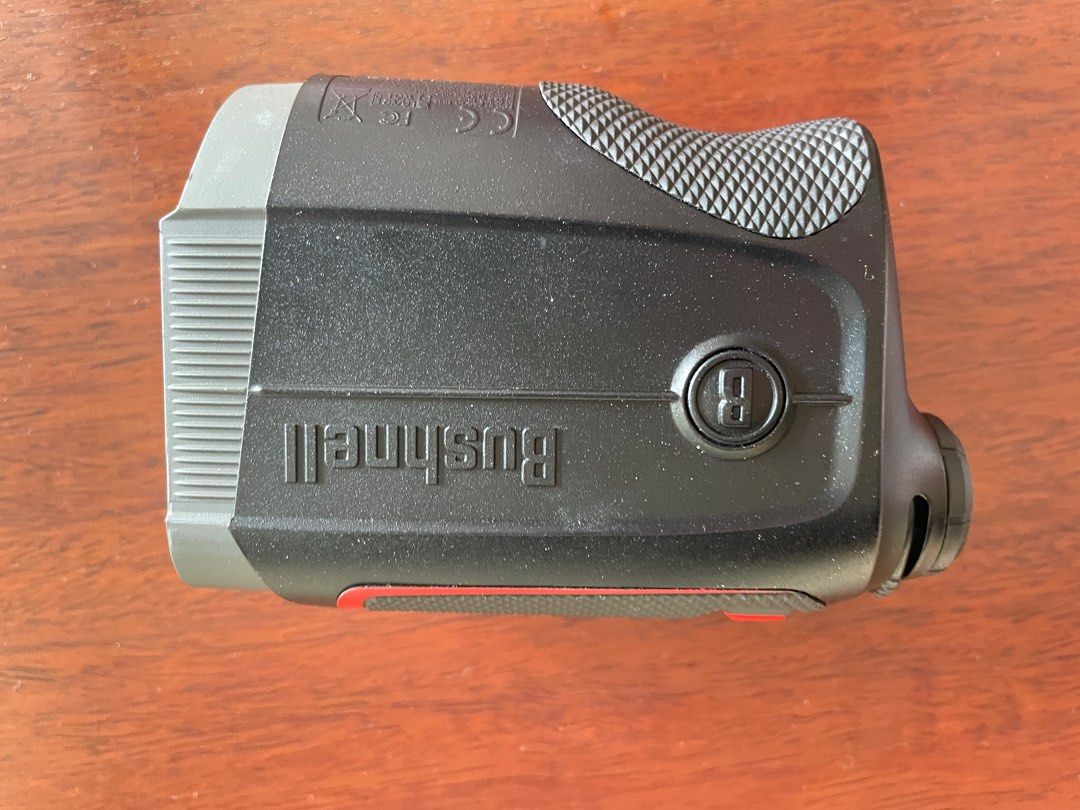 Bushnell 201835 store