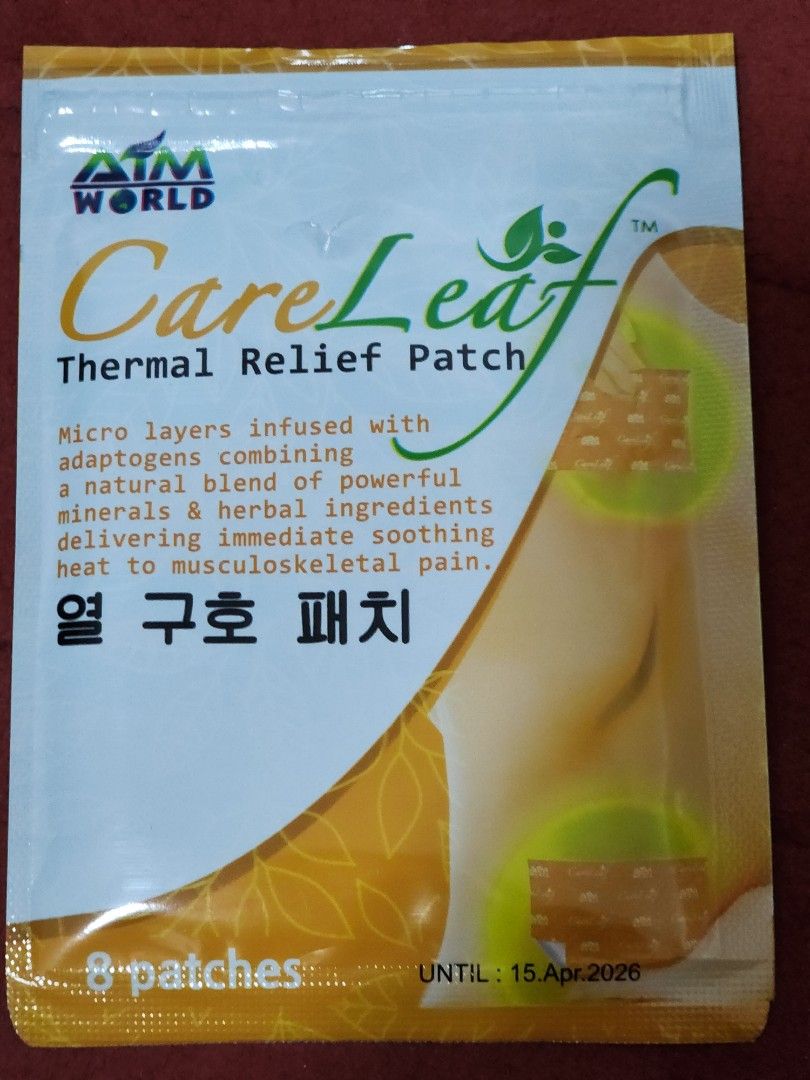 Care Leaf Thermal Relief Patch, Beauty & Personal Care, Bath & Body