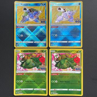(Category: ) located in . Submitted by iamtanks (Listing ID 1198036376, Image 1). Description: .