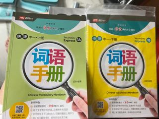 (Category: ) located in . Submitted by kimsoojung (Listing ID 1198047223, Image 1). Description: .