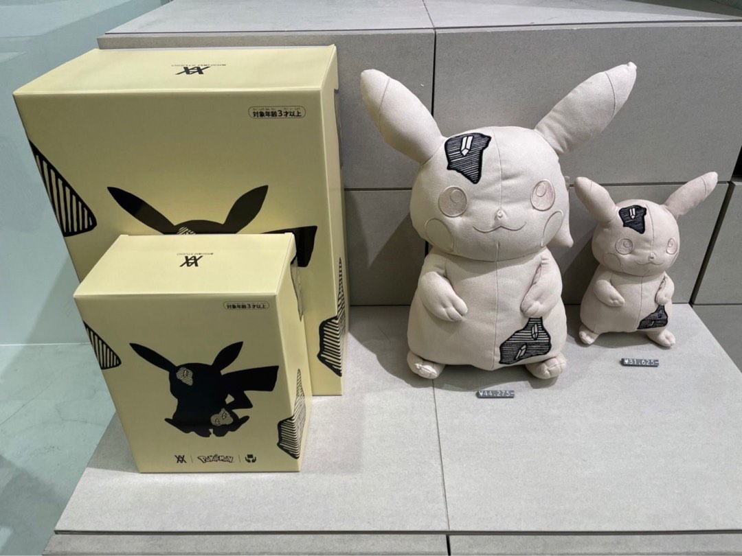 海外販売× Daniel Arsham Crystalized Pikachu Plush - crumiller.com