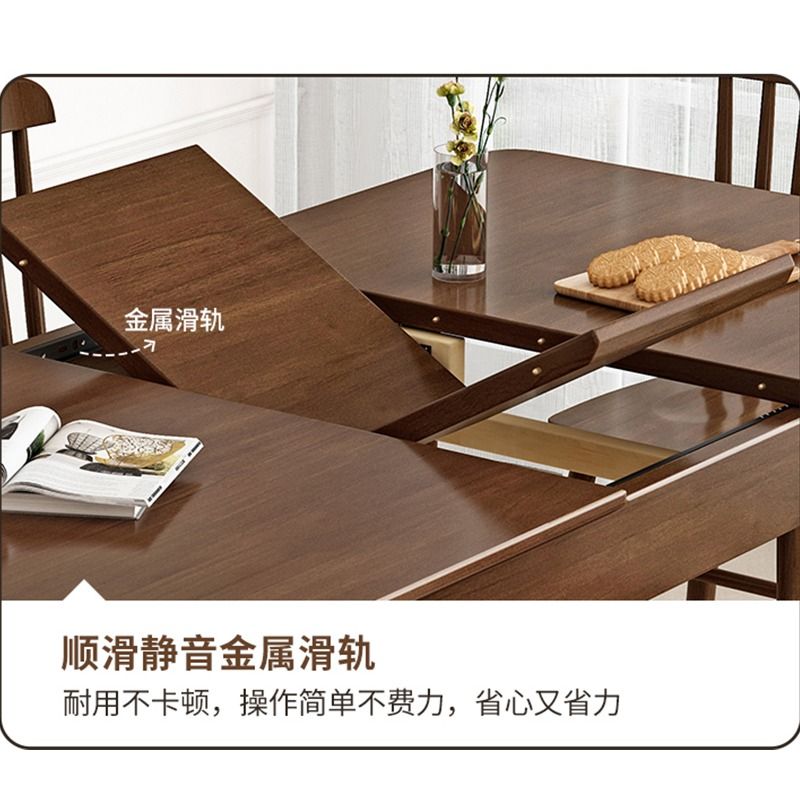 Dining Table 22mm ALL Solid Wood Table Extend Table, Furniture & Home