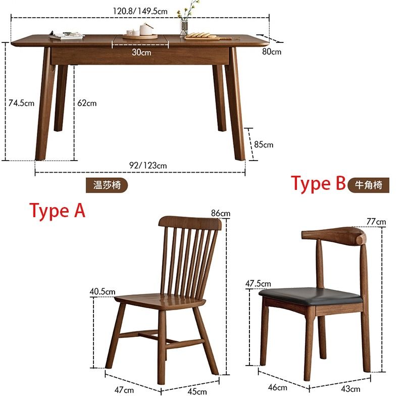 Dining Table 22mm ALL Solid Wood Table Extend Table, Furniture & Home