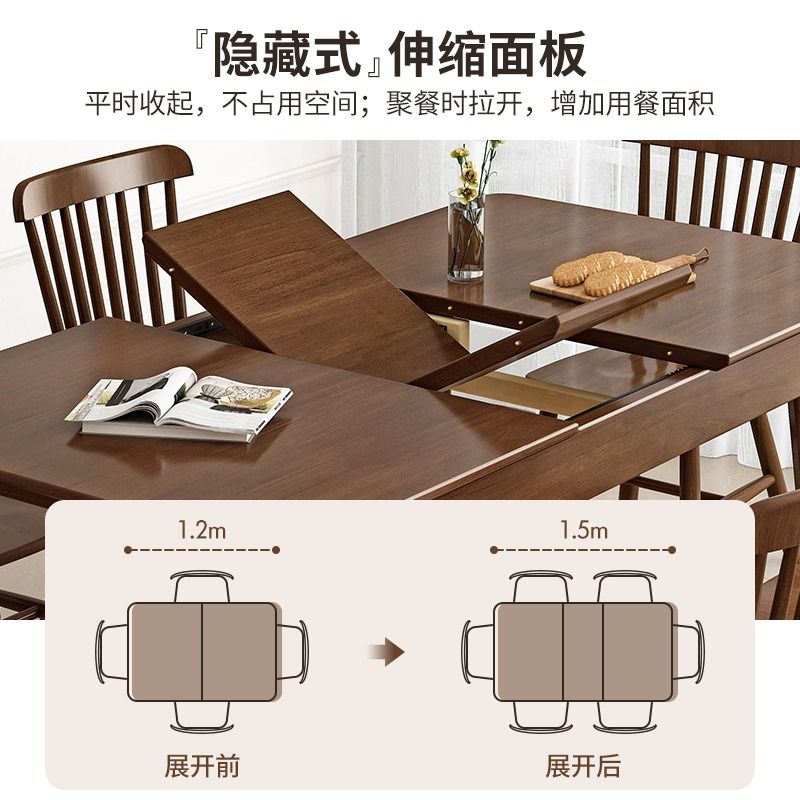Dining Table 22mm ALL Solid Wood Table Extend Table, Furniture & Home