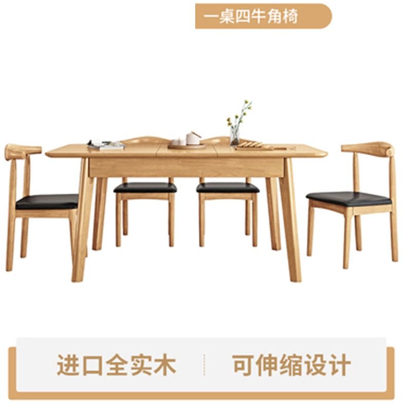 Dining Table 22mm ALL Solid Wood Table Extend Table, Furniture & Home