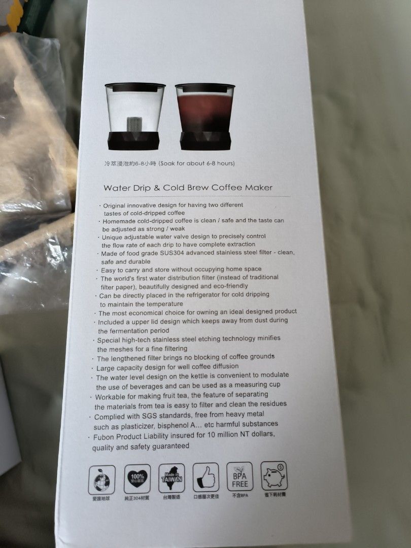 Driver ECO Coffee Dripper, TV & Home Appliances, Kitchen Appliances