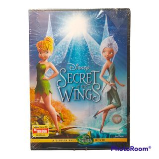 DVD Secret of the Wings