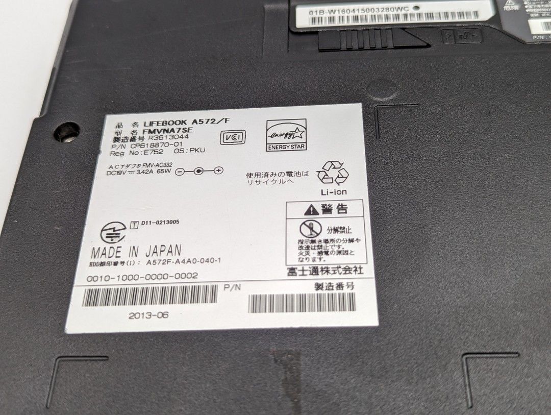 Fujitsu Lifebook A572/F Laptop