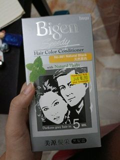 (Category: ) located in . Submitted by c.jiahui (Listing ID 1198144502, Image 1). Description: .