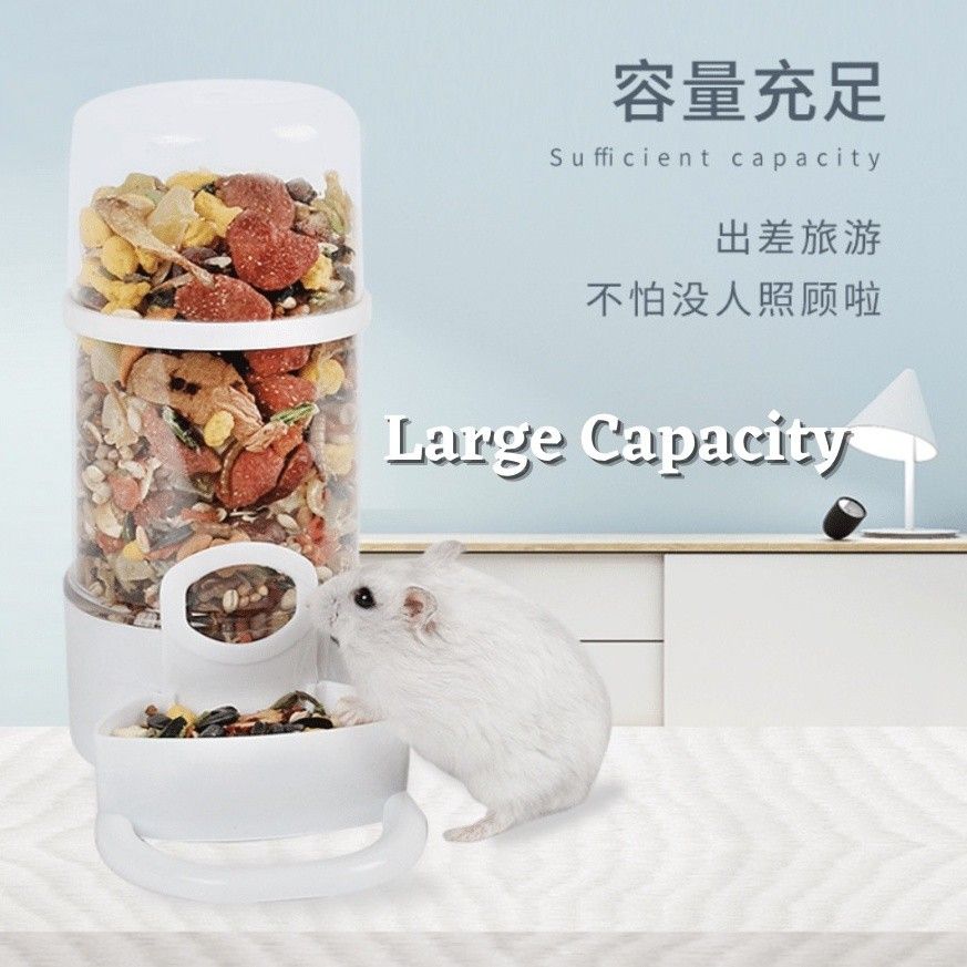 Hamster Auto Feeder Large Capacity Pet Supplies Homes Other