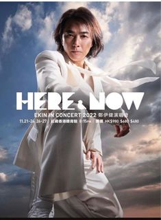 （分類：）位於 。 由 hokaty 提交（商品編號 1198093362，圖片 1）。簡介： 。