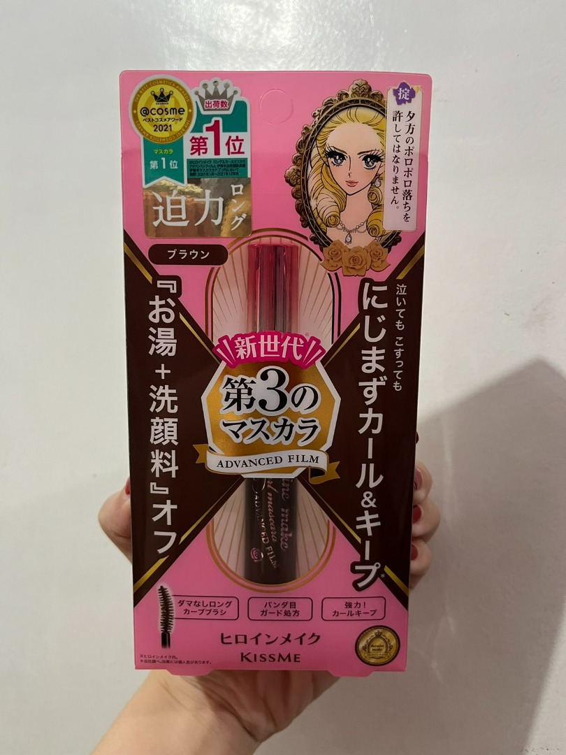 Heroine Make Mascara, Beauty & Personal Care, Face, Makeup on Carousell