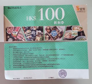 （分類：）位於 。 由 mimikk7102 提交（商品編號 1198030844，圖片 1）。簡介： 。