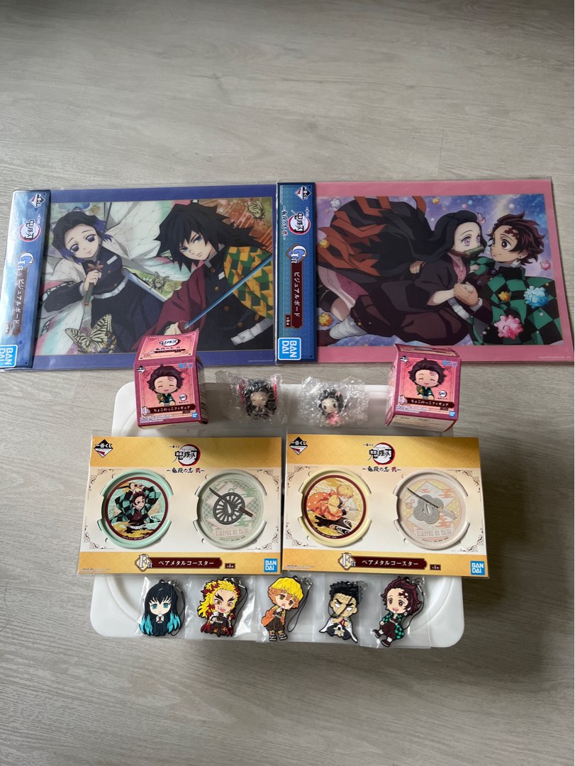 Ichiban Kuji Demon Slayer - The Hashira / Tengen Uzui / Resolution The