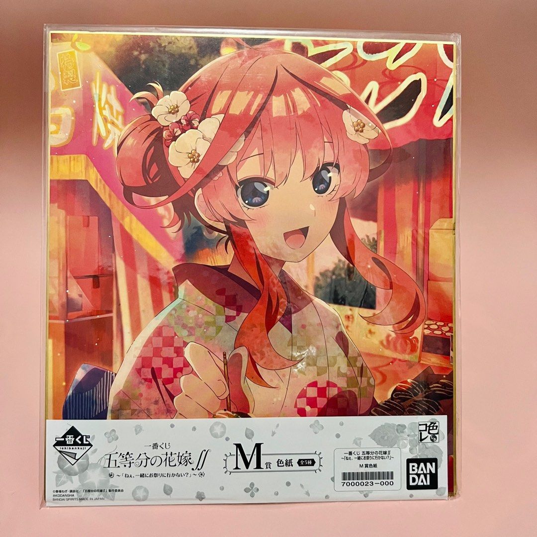 Shikishi The Quintessential Quintuplets - Itsuki - PVC - Neuf - 2022