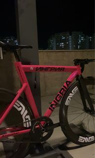 Ingria Airpusher frameset