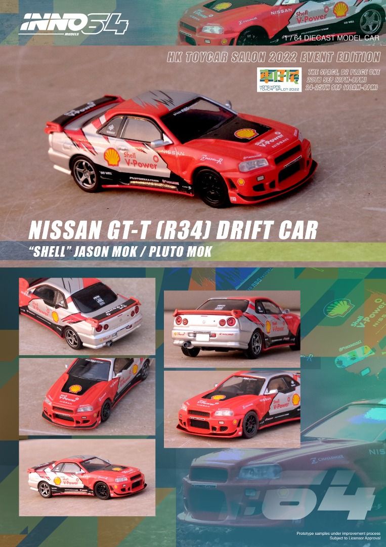 Inno64 Shell Nissan R34 GTT Drift Car (Jason Mok/Pluto Mok), Hobbies &  Toys, Toys & Games on Carousell