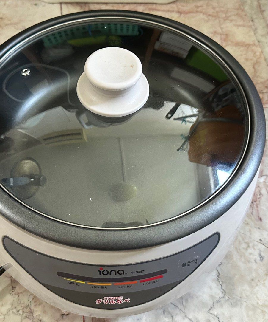 IONA 2.8L Multi Function Cooker Steamboat Hotpot Induction Cooker