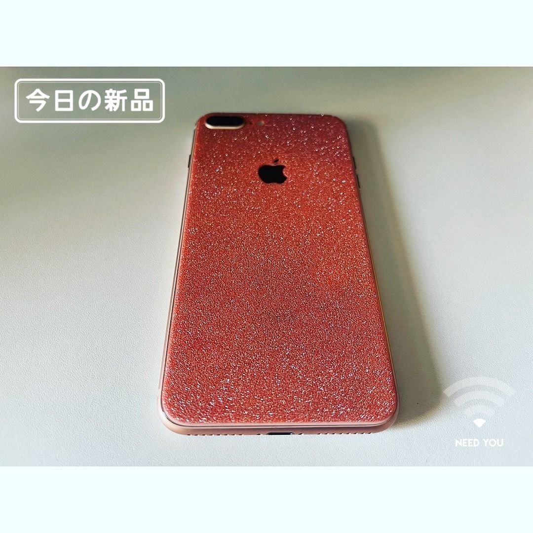 iPhone 8 Plus Rose Gold 玫瑰金256GB , 手提電話, 手機, iPhone