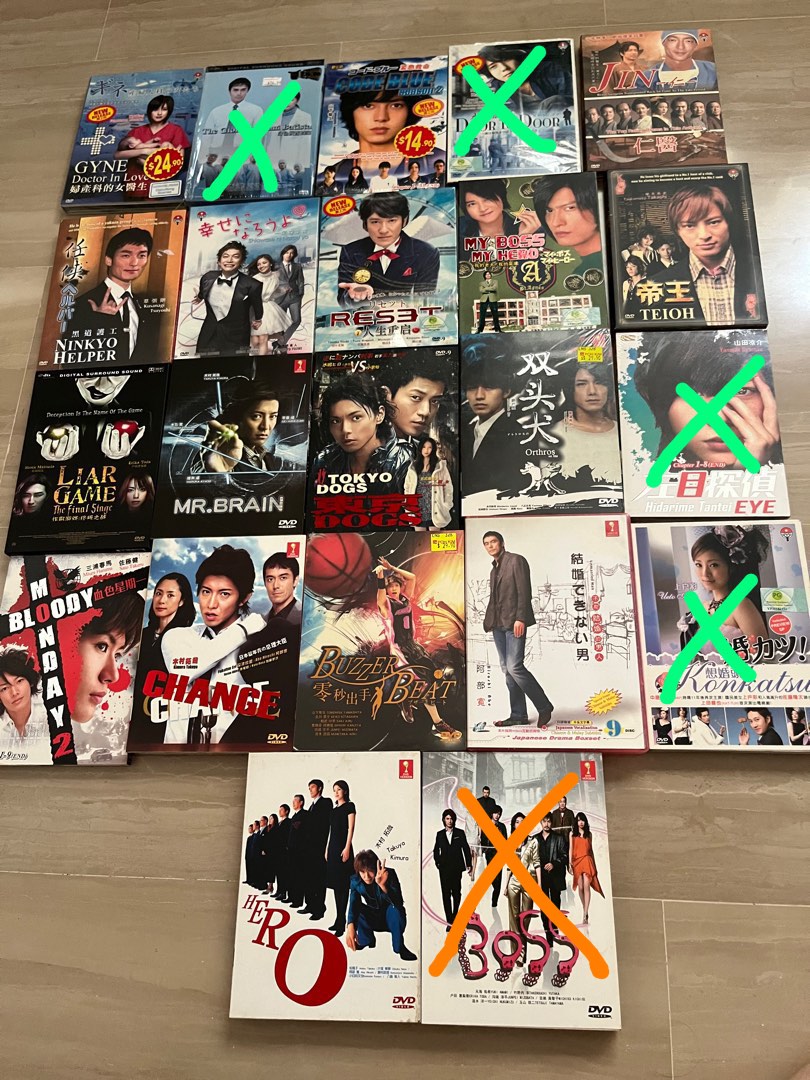 Japanese drama dvd, Hobbies & Toys, Music & Media, CDs & DVDs on Carousell