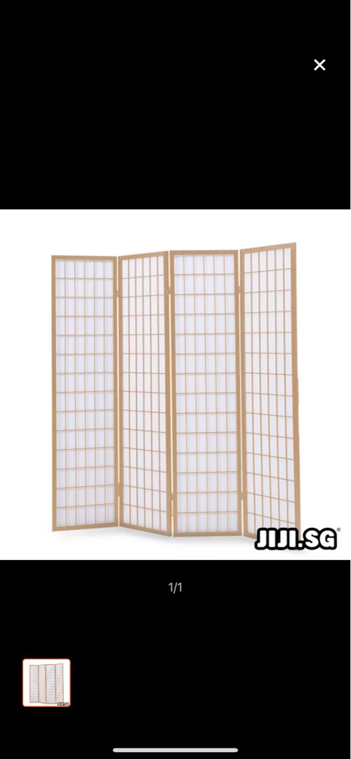 Japanese style portable room partition/divider with base stand (from