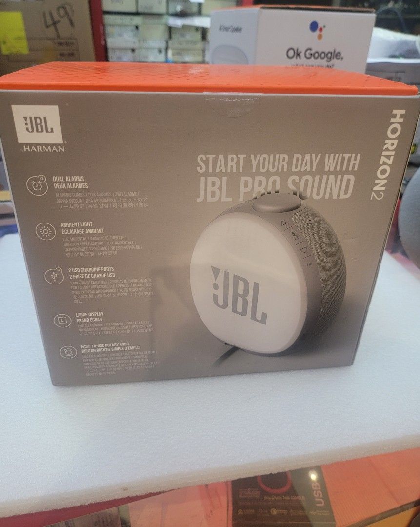 JBL Horizon 2 Bluetooth Clock Radio Speaker with FM Radio Grey, Audio, Soundbars, Speakers