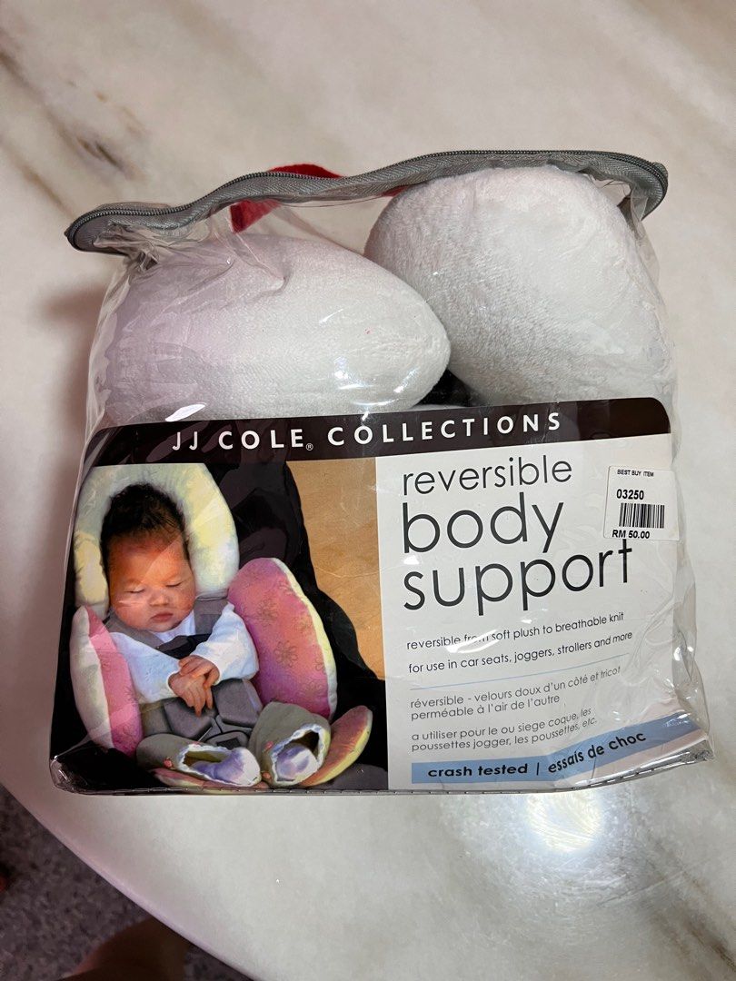 Best buy 2025 baby car seat