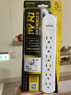 由 junjun_123 (刊登 ID 1198021019，圖片 1) 提交，位於 的 (類別：)，說明：。