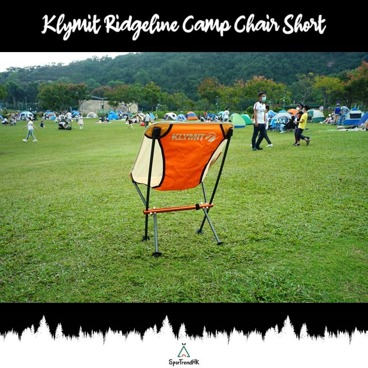 Ridgeline Camp Chair Short