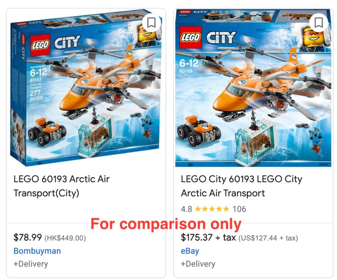 Lego 2025 60193 kmart