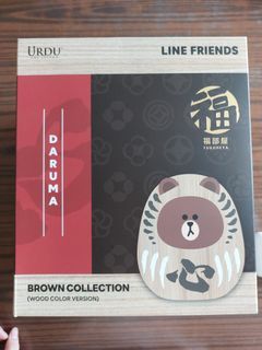 Line friends x Urdu 慈善版"心"達摩Brown figure