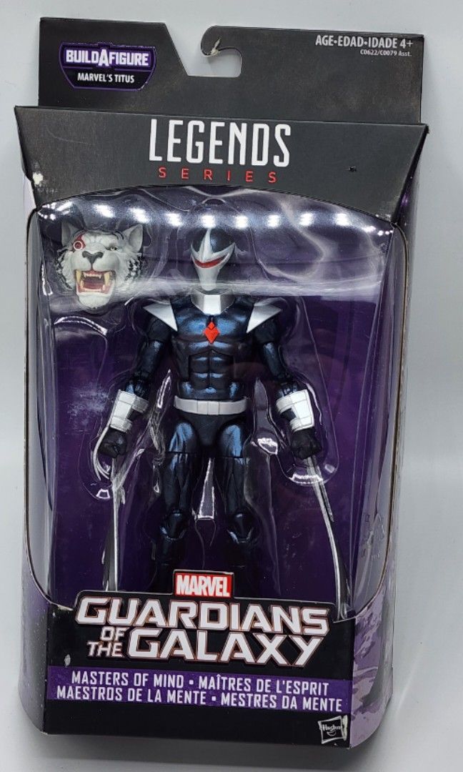Darkhawk deals marvel legends