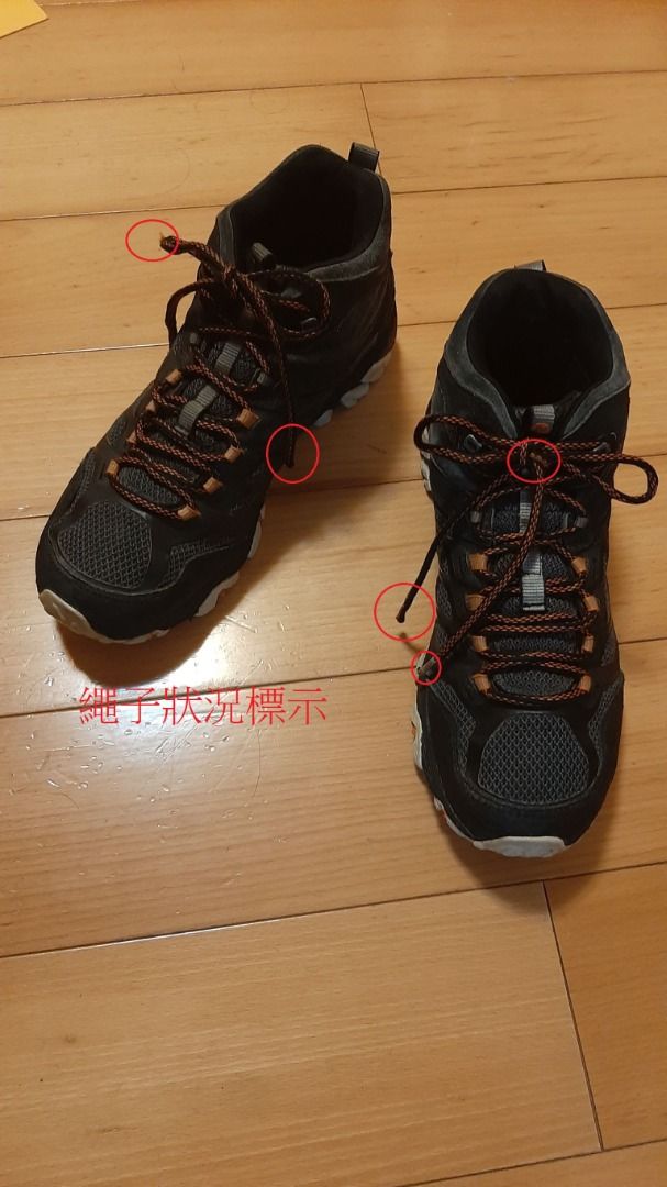 Merrell moab best sale fst mid review