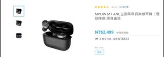 由 12385 (刊登 ID 1197989391，圖片 1) 提交，位於 的 (類別：)，說明：。