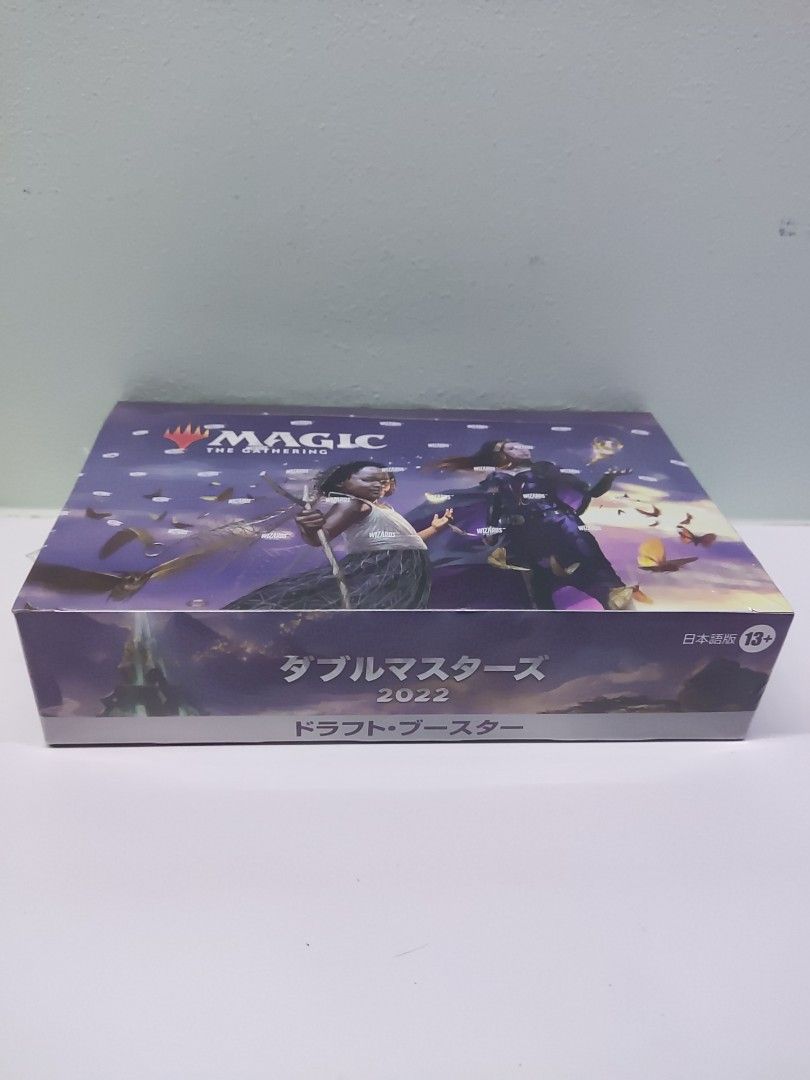 Mtg magic the gathering double masters 2022 draft booster box, Hobbies & Toys, Toys & Games on Carousell Mtg magic the gathering double masters 2022 draft booster box, Hobbies & Toys, Toys & Games on Carousell
