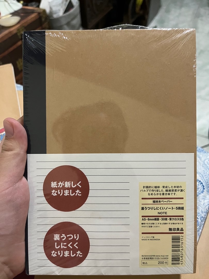 Muji A5 notebooks (5 pcs), Hobbies & Toys, Stationary & Craft